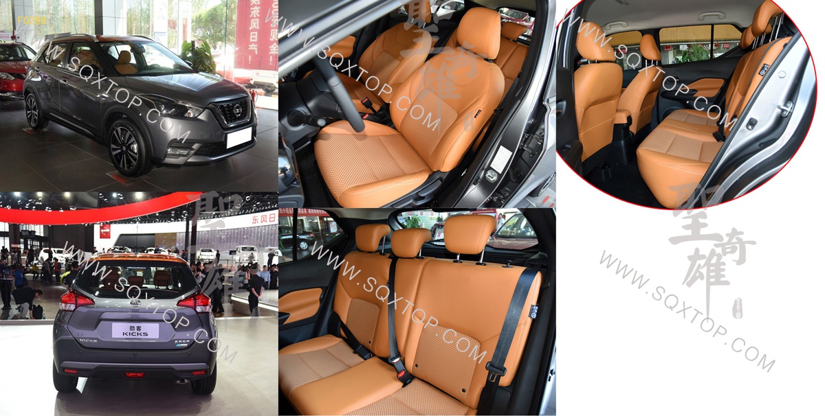 F0298東風日產勁客.jpg