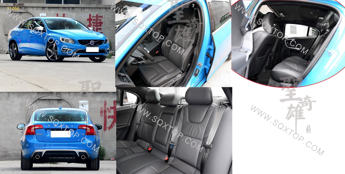 F1056進口沃爾沃S60.jpg