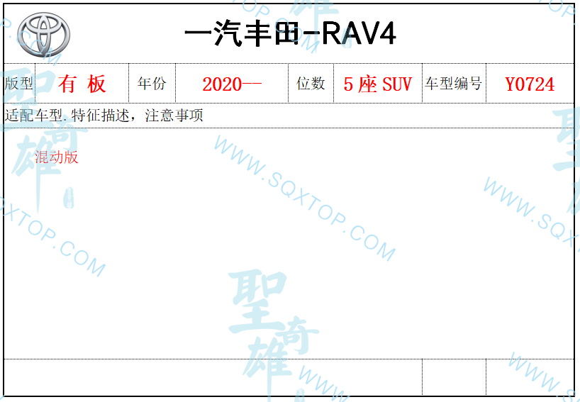 微信截圖_20201227165945.png