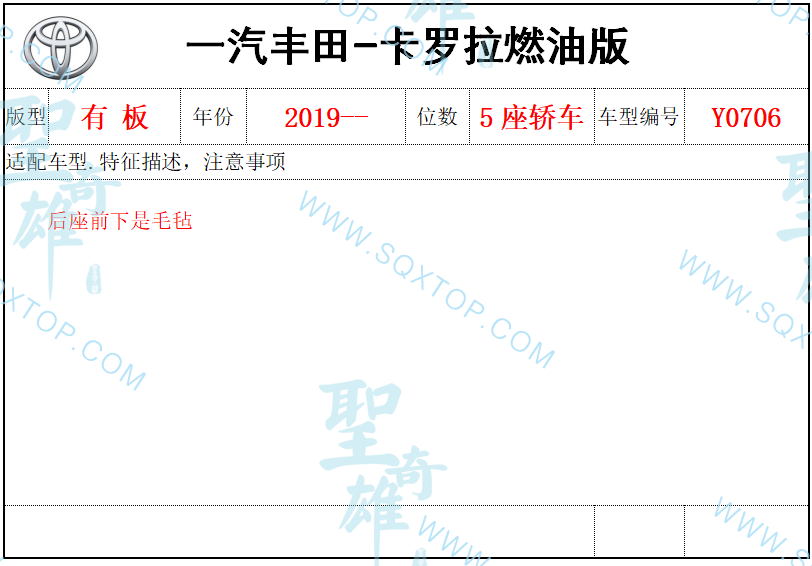微信截圖_20201227165722.png