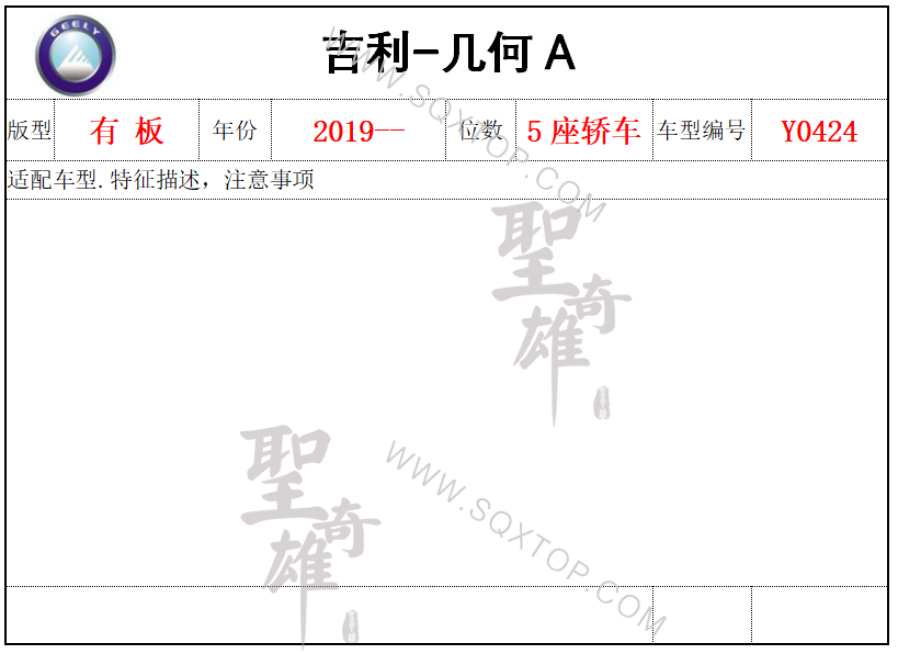 微信截圖_20210114113753.png