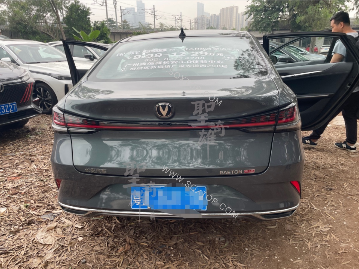 后車.jpg