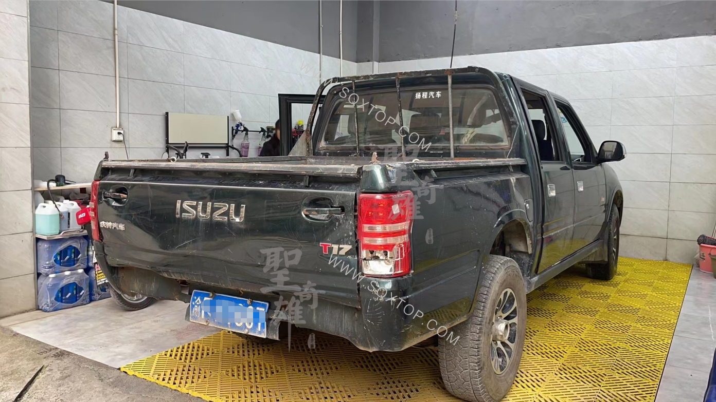 后車(chē).png
