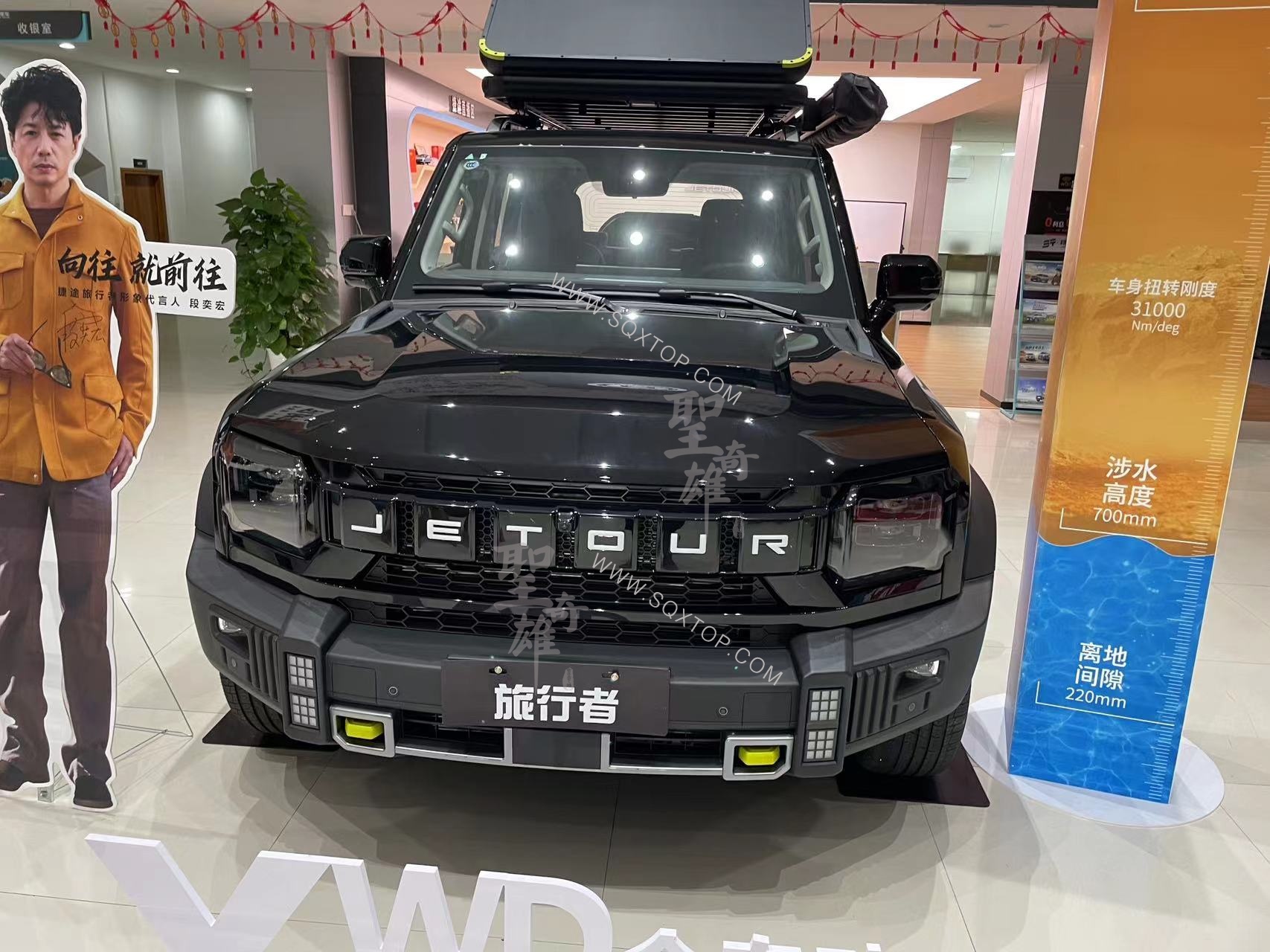 前車.jpg
